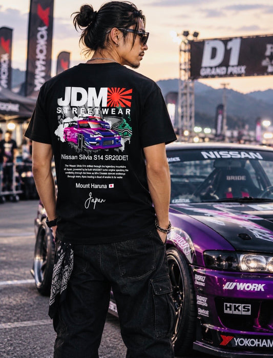 Nissan Silvia S14 SR20DET Tee