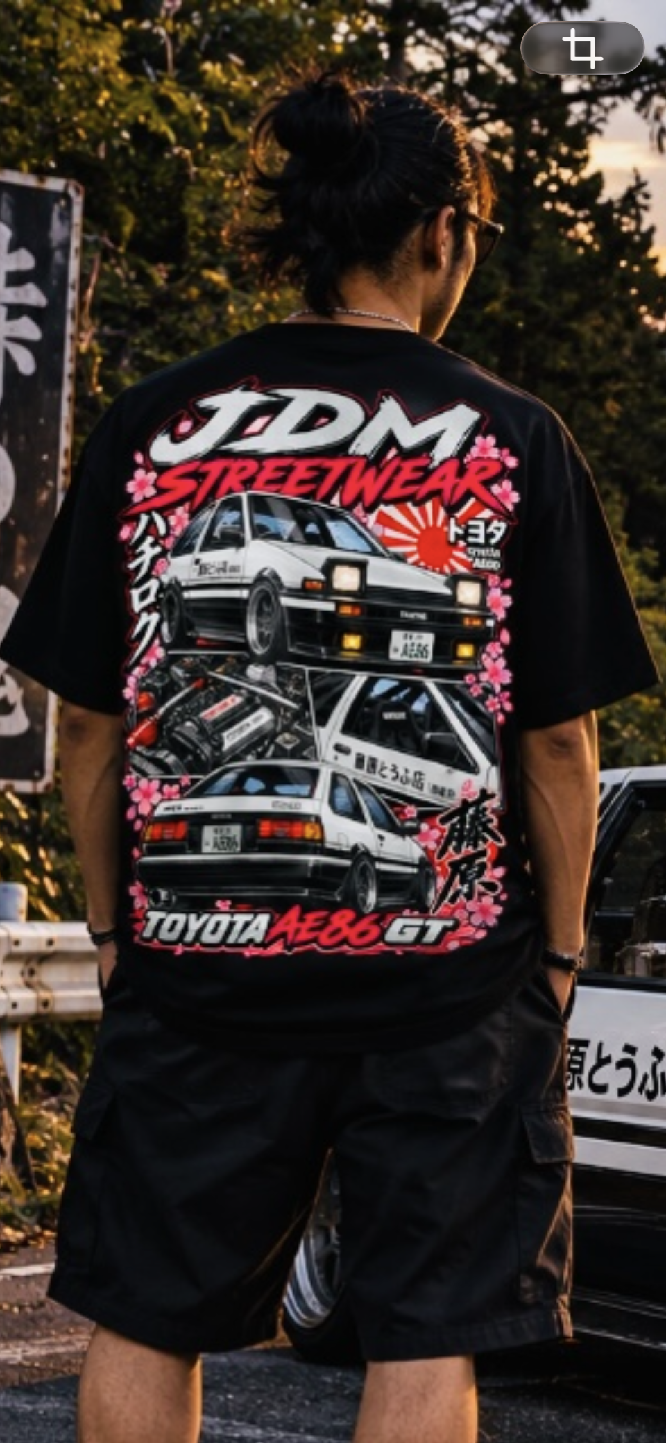 Toyota AE86 GT Tee