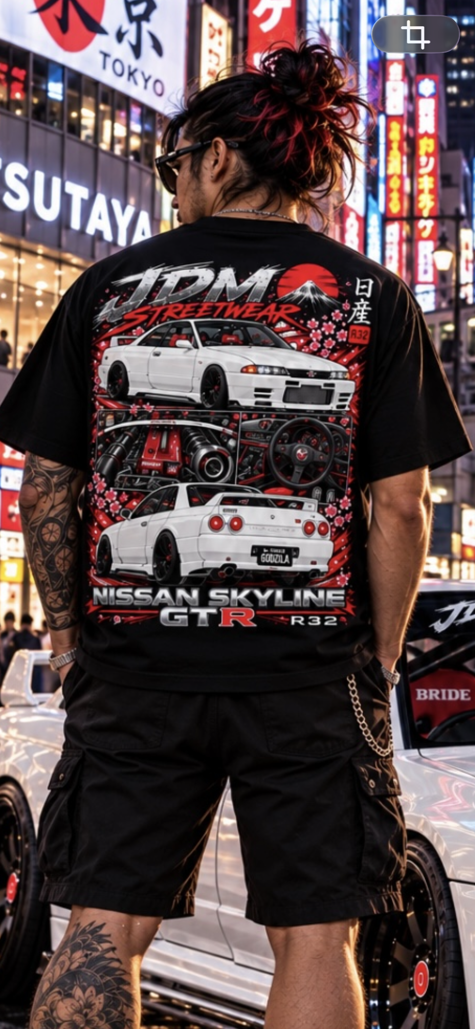 Nissan Skyline R32 GTR Tee
