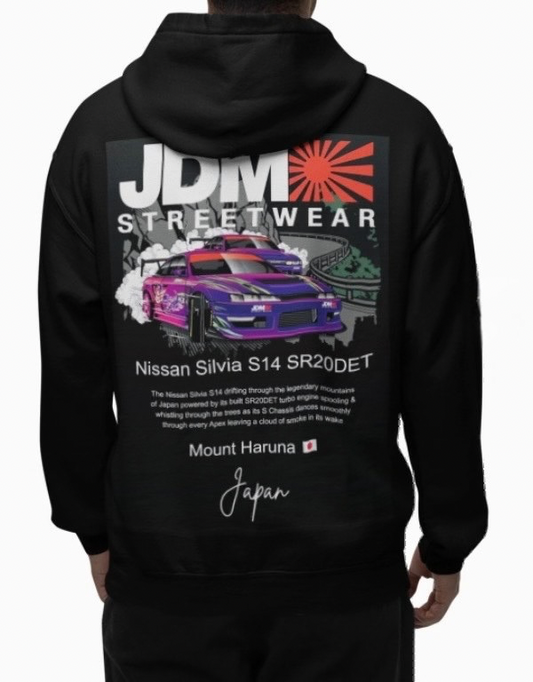 Nissan Silvia S14 SR20DET Hoodie